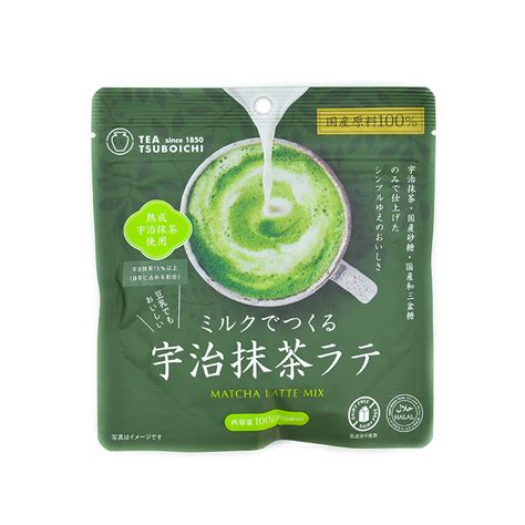 Matcha Latte su putotu pienu