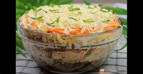 Salotų ingredientų derinys