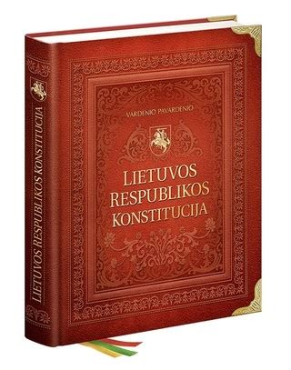 Lietuvos Respublikos įstatymų knyga