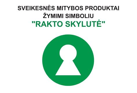 Rakto skylutės ženklo logotipas
