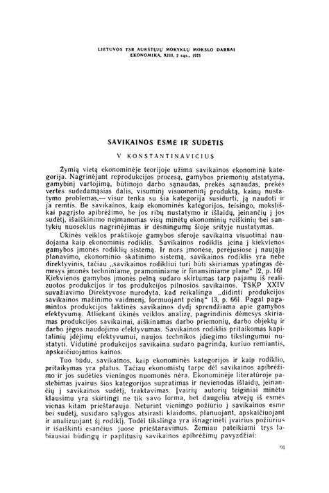 Draugystės esmė ir ryšio stiprumas