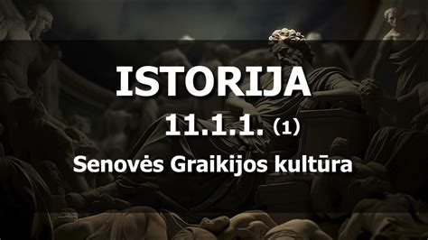 Senovės lietuvių raštų pavyzdžiai ant medžio ar akmens