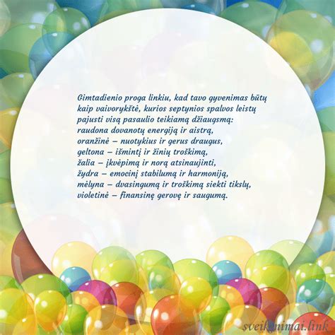 Lego tematikos gimtadienio dekoracijos su balionais ir užrašu