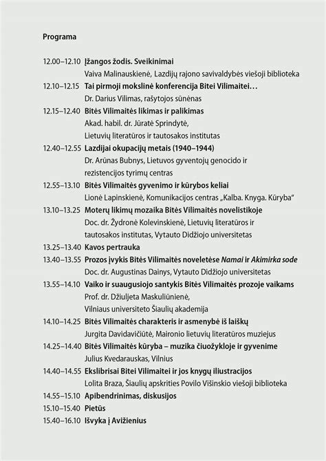 Bitės Vilimaitės portretas.
