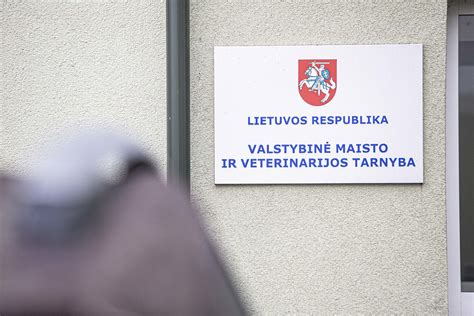 Maisto ir veterinarijos tarnybos logotipas