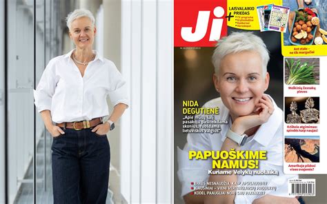 Nida Degutienė
