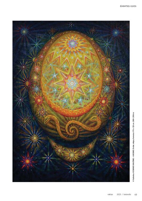 mitologinis kiaušinis