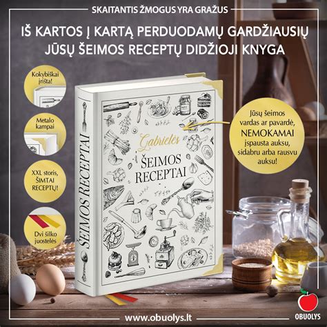 Senoviniai receptų knygų puslapiai