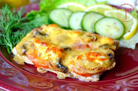 Kiaulienos kepsniai su slyvomis ir džiovintais pomidorais