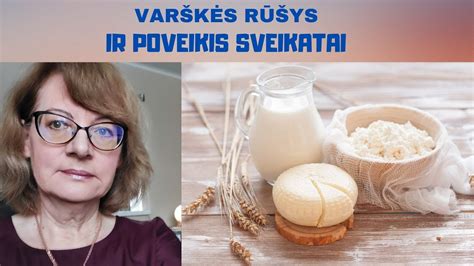 Varškės rūšys ir tekstūros