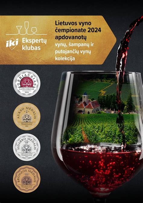 Išskirtinių vynų butelių kolekcija