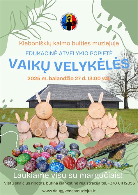 Kosminio kiaušinio iliustracija