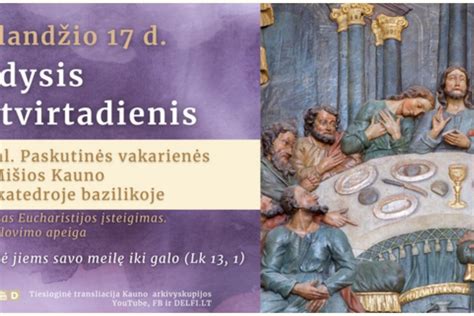 Bilietų pirkimo taisyklės „Paskutinės vakarienės“ apžiūrai