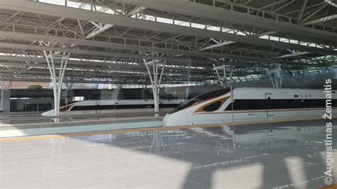 Kinijos greitieji traukiniai