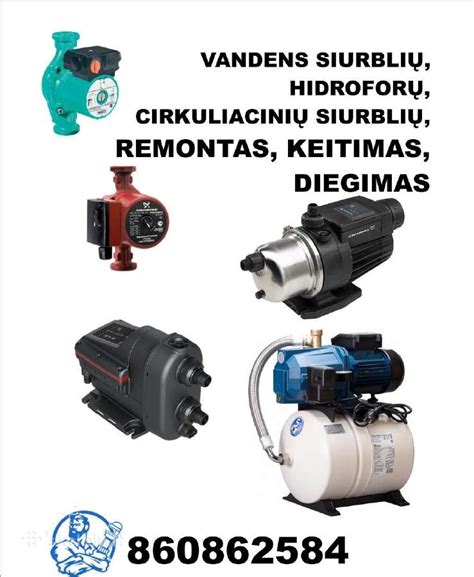 Vandens siurblių panaudojimo sritys