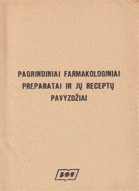 Gydytojo rašysenos ir neaiškių receptų pavyzdžiai