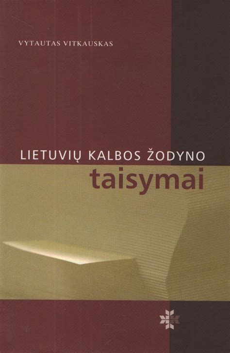 Lietuvių kalbos žodyno viršelis