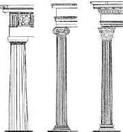 Architektūrinis elementas - Atikas