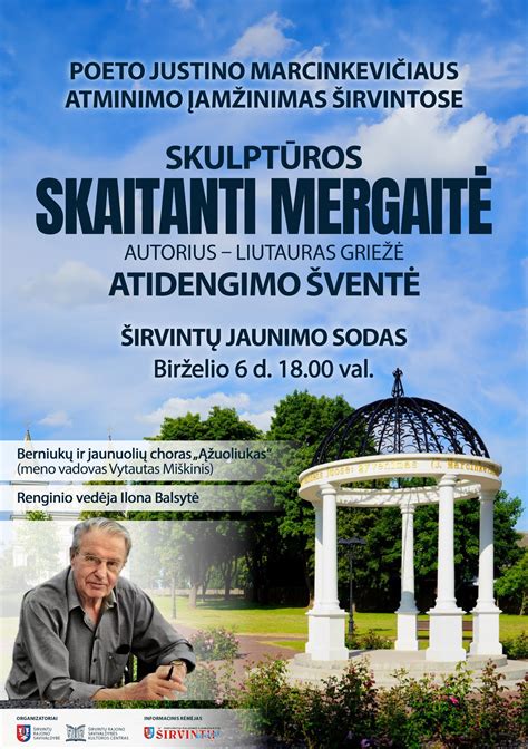Lietuvių poeto Justino Marcinkevičiaus portretas