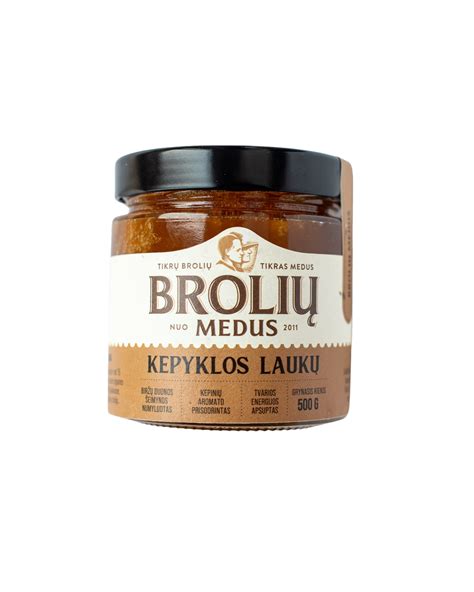 Šiuolaikinės Biržų duonos kepyklos fasadas