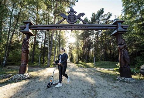 Keltų mitologijos katilas