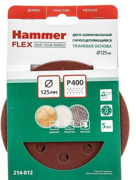 Įvairių tipų miltų maišai ir jų numeracija