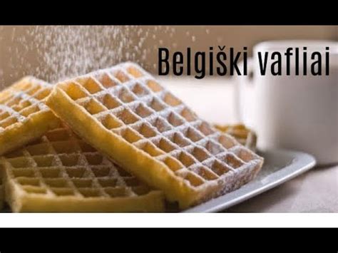 Belgiškų vaflių tešlos ingredientai