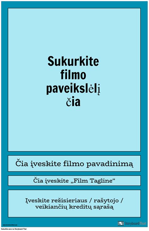 Filmo „Amerikietiškas pyragas“ plakatas