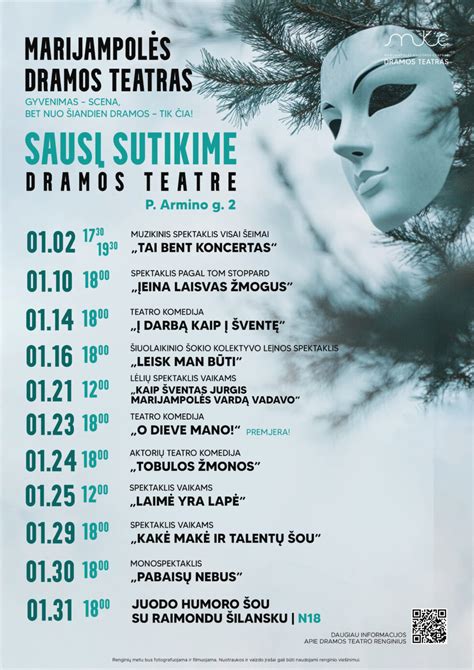 Marijampolės dramos teatro pastatas ir žiūrovai