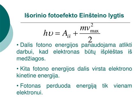 Fotoefekto schematinis vaizdas ir Einsteino lygtis