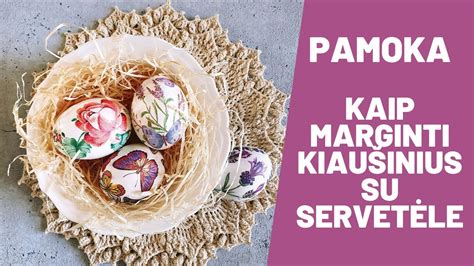 Kiaušinio sandaros schema su nurodytais lukštu, baltymu, tryniu ir oro pūsle