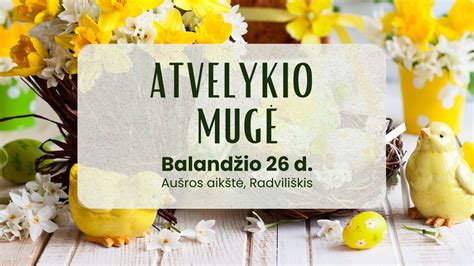 Aušros aikštė Radviliškyje