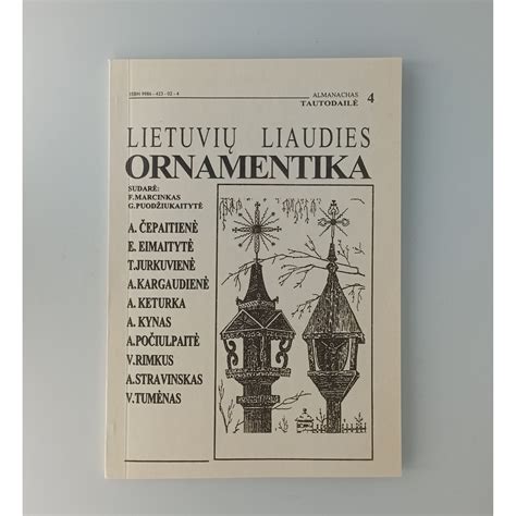 Lietuvių liaudies teatras