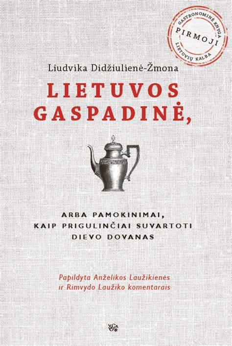 Liudvikos Didžiulienės-Žmonos knygos „Lietuvos gaspadinė“ 1904 m. viršelis