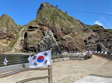 Dokdo sala