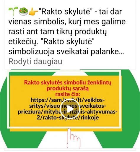 Duonos sudėties etiketė su „Rakto skylutė“ ženklu