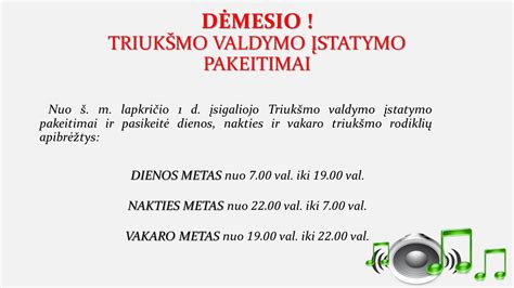 Kaimynų konfliktai dėl triukšmo