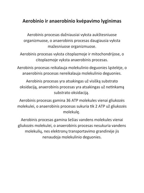 Anaerobinio kvėpavimo ir fermentacijos procesų schema