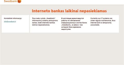 Swedbank internetinės bankininkystės pagrindinis puslapis