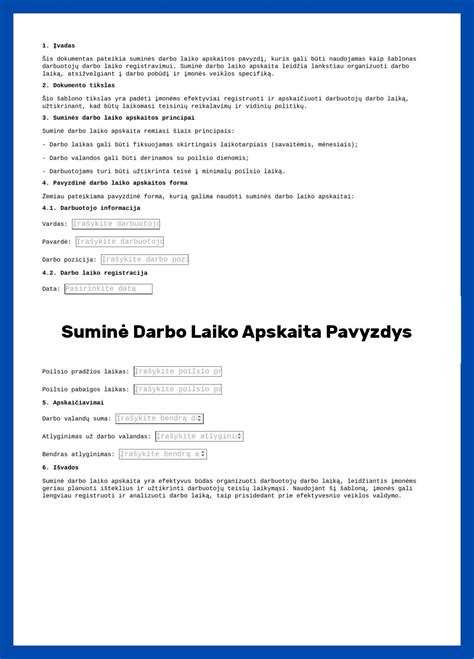 Darbo laiko apskaitos sistemos schema