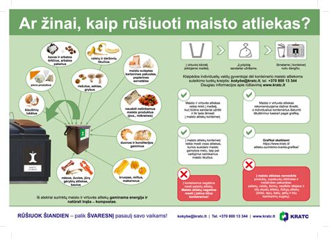 Mišrių komunalinių atliekų konteineris