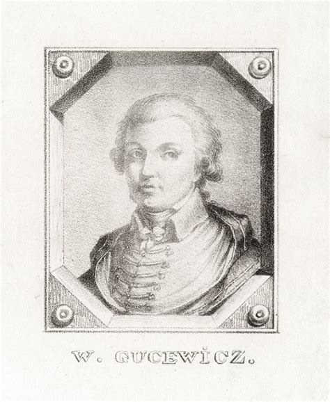 Lauryno Gucevičiaus portretas
