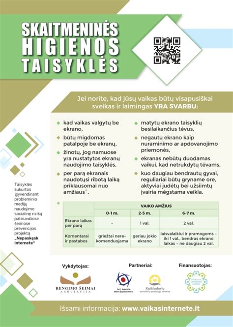 Higienos taisyklės ir prevencija