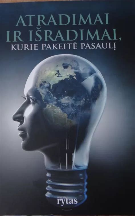 Flinto Lokvudo išradimai ir eskizai