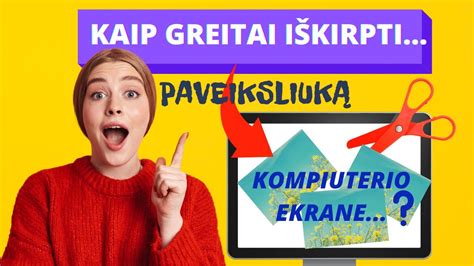 Kompiuterio ekrane rodomas slapukas