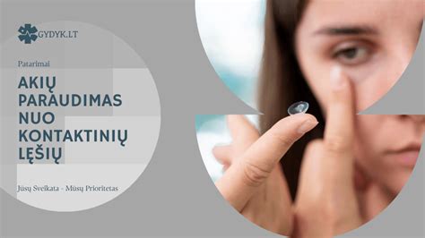įvairūs kontaktinių lęšių tipai