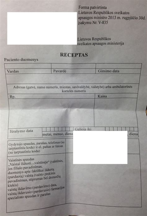 Akinių recepto pavyzdys su paaiškinimais