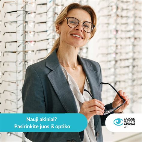 Akinių lęšių tipų ir dangų palyginimas