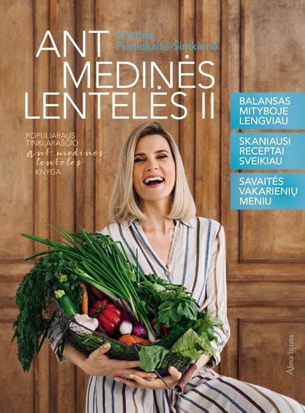 Asmeninė kulinarinė knyga