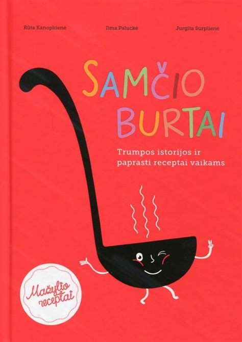 Knygos viršelis su Jurgitos Surplienės knyga